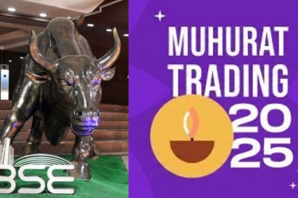 Muhurat Trading: நச்சுன்னு 12 பங்குகள்.. அக்டோபர் 21 முகூர்த்த வர்த்தகத்தில் மிஸ் பண்ணிடாதீங்க..!!