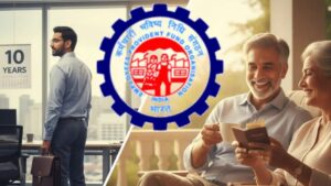 10 ஆண்டுகளுக்குள் வேலையை ராஜினாமா செய்துவிட்டால் ஓய்வூதியம் கிடைக்குமா? EPFO விதிகள் சொல்வது என்ன..?