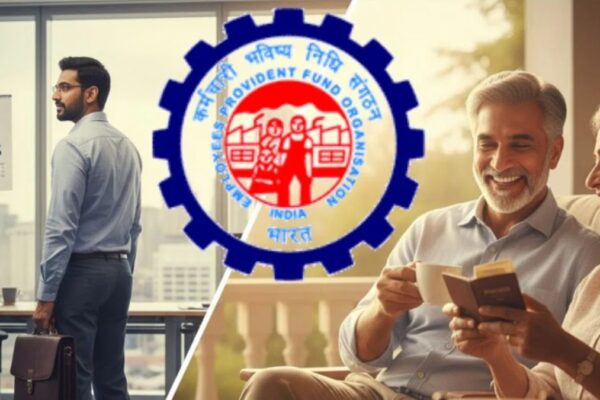 10 ஆண்டுகளுக்குள் வேலையை ராஜினாமா செய்துவிட்டால் ஓய்வூதியம் கிடைக்குமா? EPFO விதிகள் சொல்வது என்ன..?