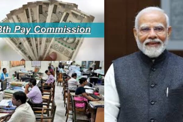 மத்திய அரசு ஊழியர்களுக்கு பணமழை!! 8ஆவது சம்பள கமிஷனுக்கு அமைச்சரவை ஒப்புதல்.. தலைவர் அறிவிப்பு!!
