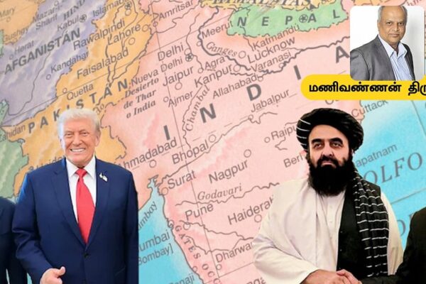 மீண்டும் நெருக்கமடையும் அமெரிக்க – பாகிஸ்தான் உறவுகள் – பின்னணி என்ன?