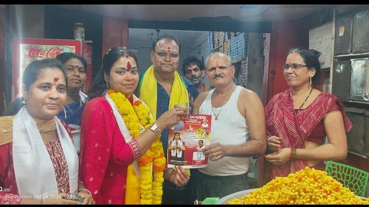 விஜயநகரத்தில் ஜேஎஸ்பி வேட்பாளர்களுக்கு தெலுங்கு தேசம் கட்சியினர் முக்கிய ஆதரவை அளித்துள்ளனர்