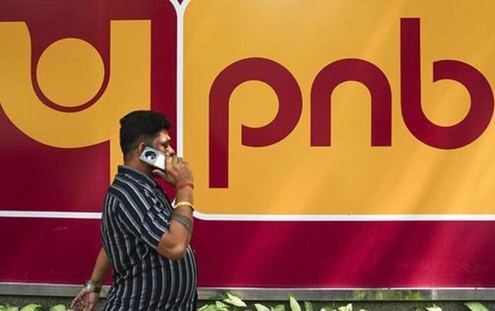 PNB நிதி முறைகேடு வழக்கு: உண்மையான உரிமைகோரல்கள் மதிக்கப்படுவதாக வங்கி கூறுகிறது, Gr நொய்டாவில் FIR பதிவு செய்யப்பட்டுள்ளது
