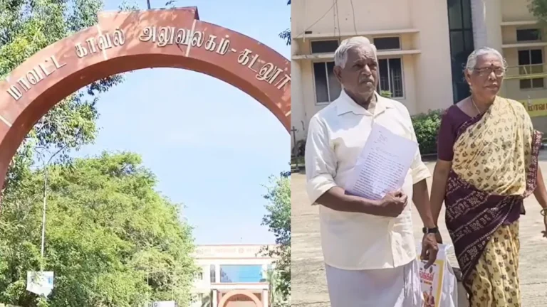 6 மாசமா ஊரை விட்டு ஒதுக்கி வச்சிருக்காங்க! கடலூர் எஸ்பி ஆபீஸுக்கு ஓடிய மீனவ கிராம தம்பதி