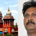 தஞ்சை கோவில் நிலத்தில் பெரியார் சிலையை அகற்ற வேண்டும்.. மதுரை ஹைகோர்ட் உத்தரவு