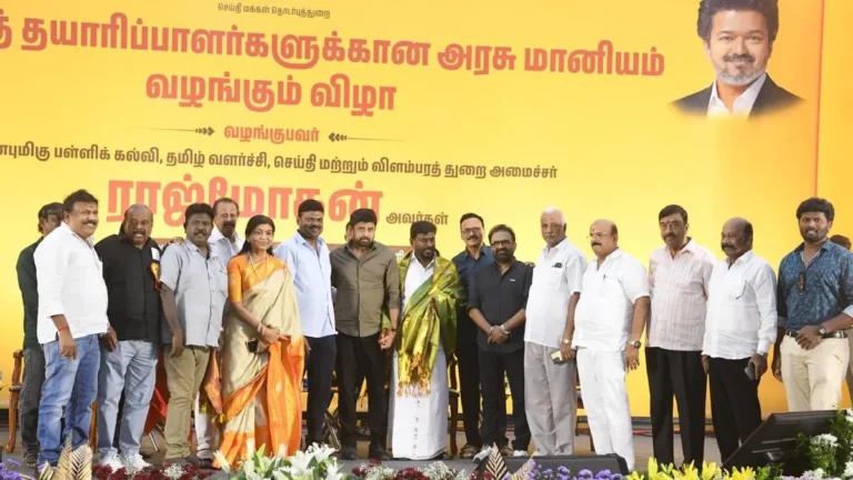 7 வருஷமா தரல.. முதலமைச்சருக்கு கோடான கோடி நன்றி.. 16 கோடியை ரிலீஸ் செய்த விஜய் – டி. சிவா!